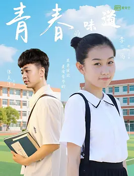 www.国产污