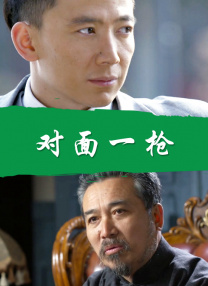www.国产污