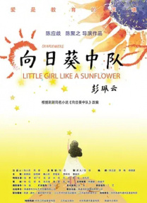 www.国产污