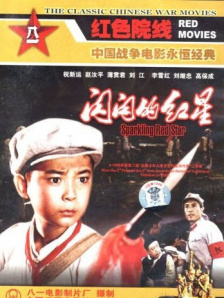 www.国产污